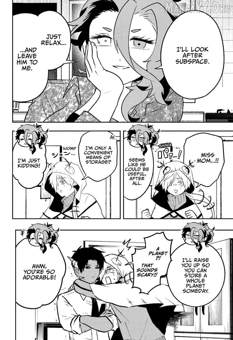 Hero Girl and Demon Lord Call It Quits Chapter 19 - page 12