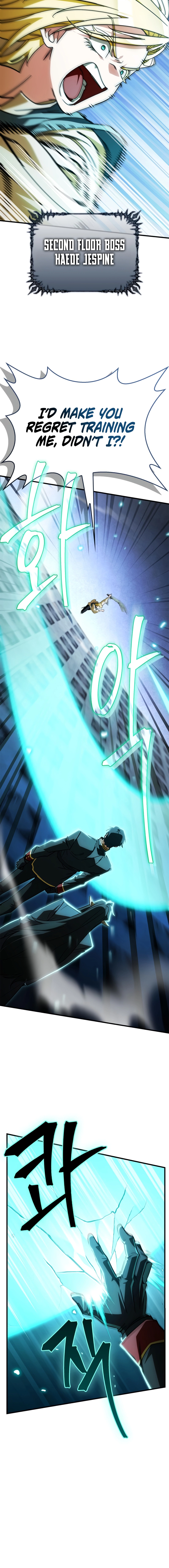 The Demon King Overrun by Heroes Chapter 20 - page 17