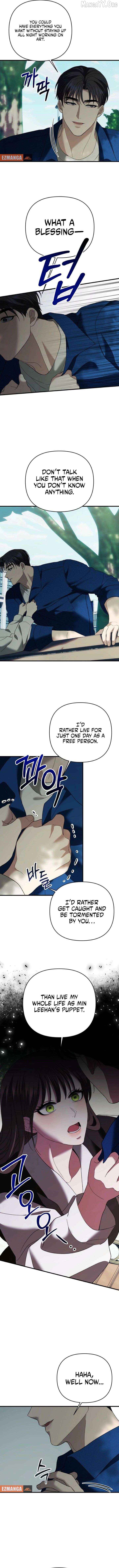 The more you run away Chapter 15 - page 10