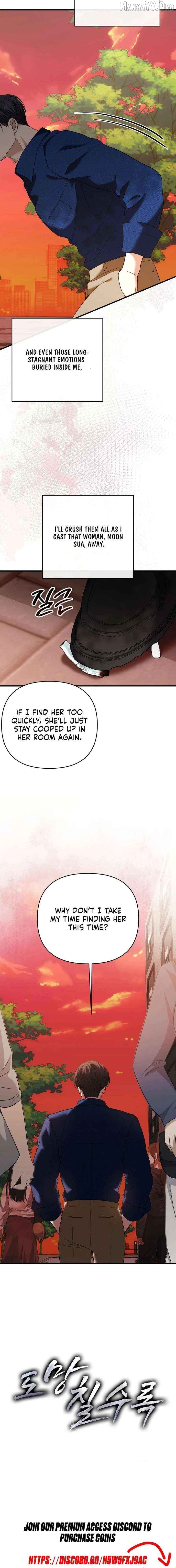 The more you run away Chapter 18 - page 16