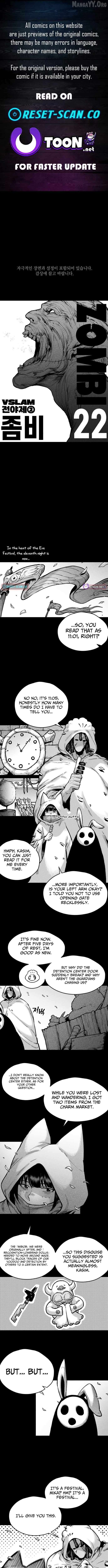 Voodoo Slam Chapter 22 - page 1