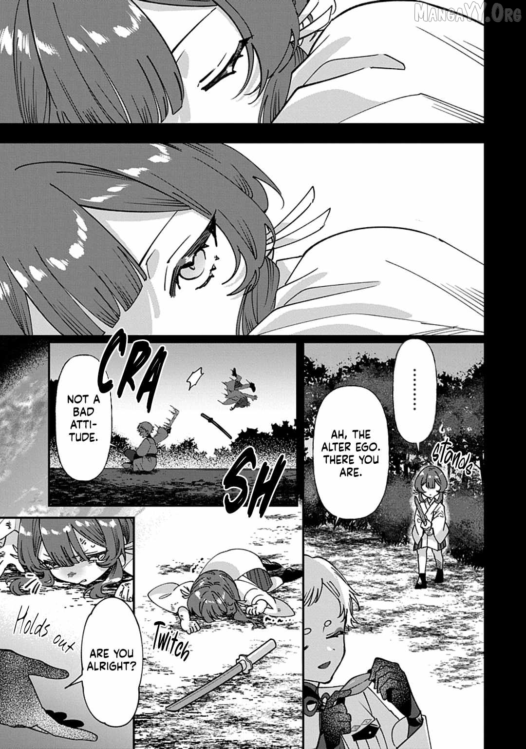 Shura no Hakoniwa Chapter 12 - page 11