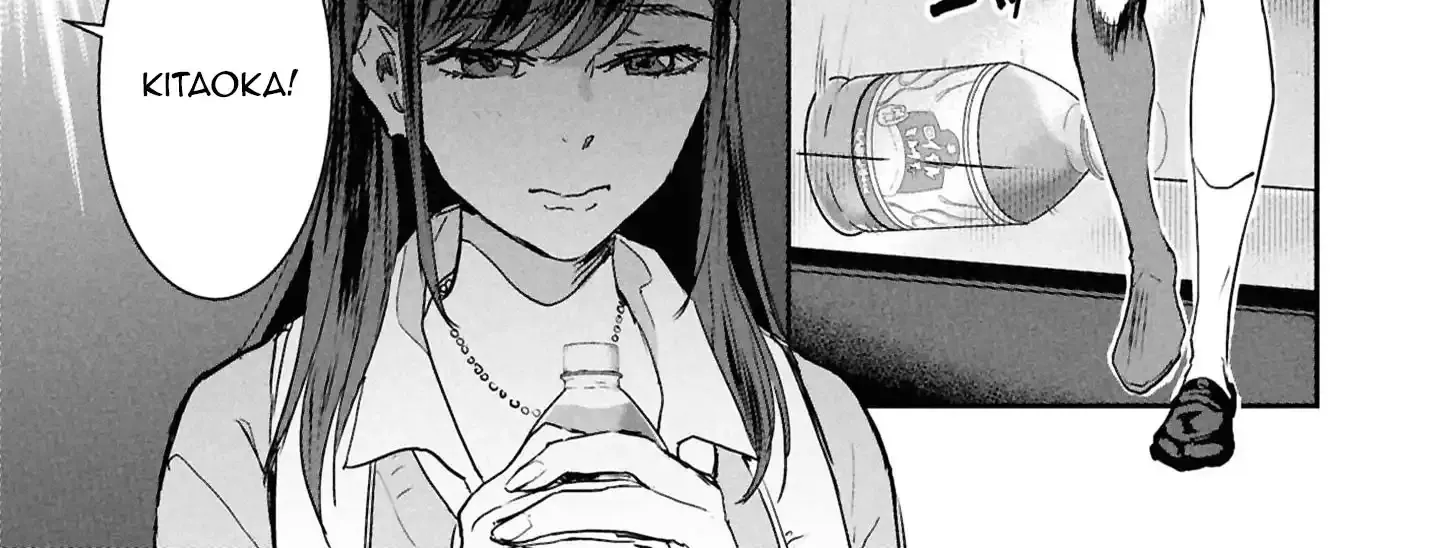 I Was Supposed to Never Fall in Love With You Chapter 13 - page 13