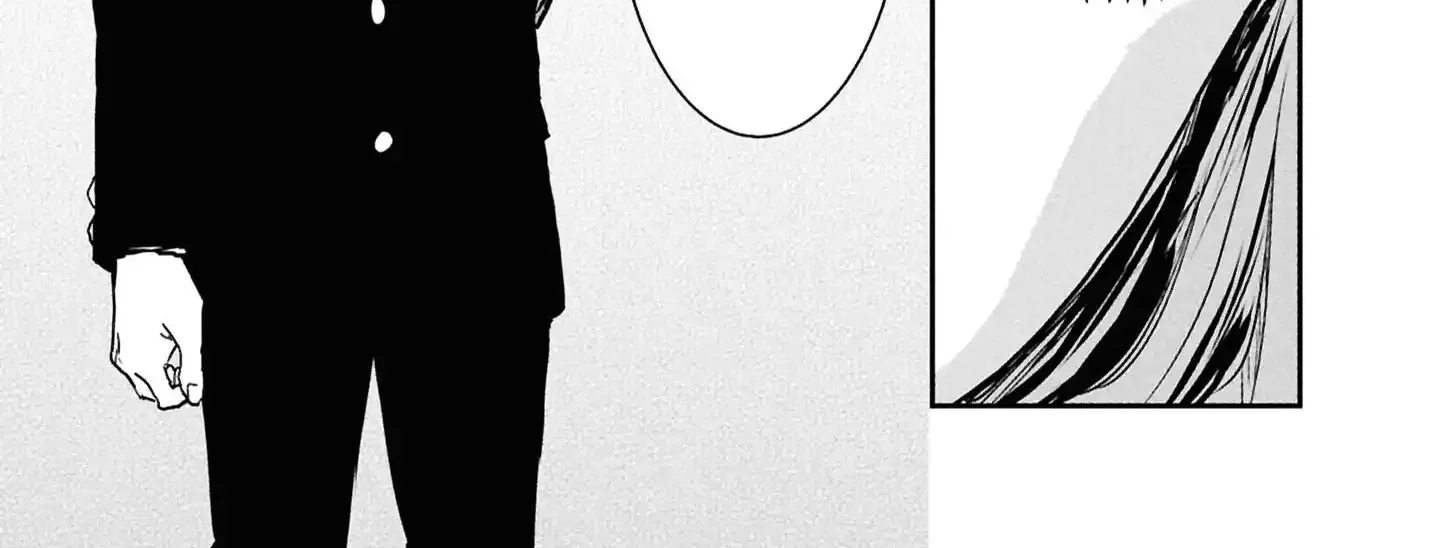 I Was Supposed to Never Fall in Love With You Chapter 13 - page 15