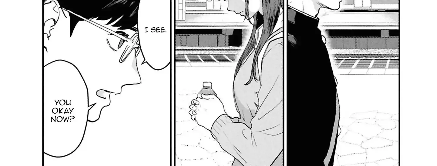 I Was Supposed to Never Fall in Love With You Chapter 13 - page 17
