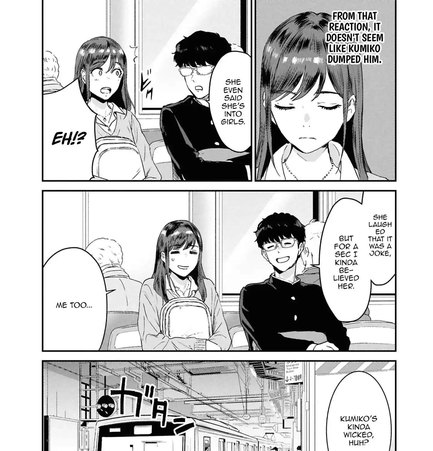 I Was Supposed to Never Fall in Love With You Chapter 13 - page 28
