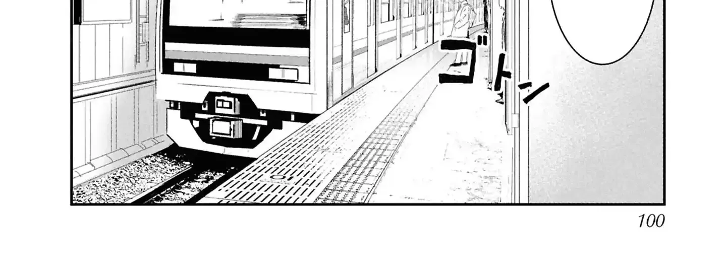 I Was Supposed to Never Fall in Love With You Chapter 13 - page 29