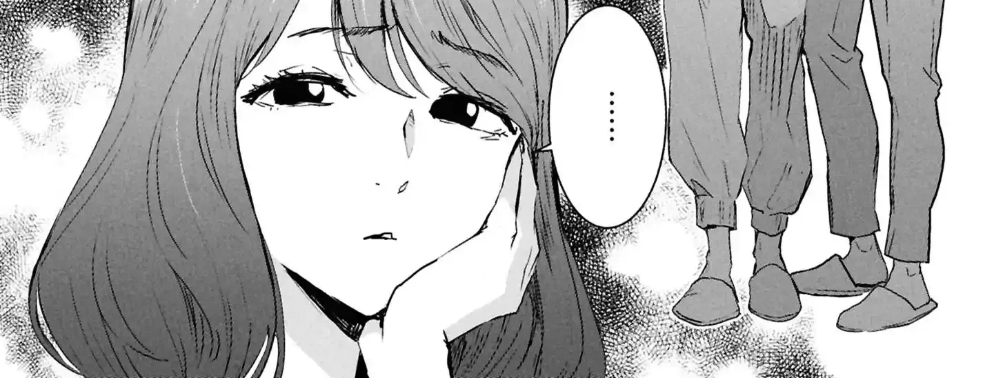 I Was Supposed to Never Fall in Love With You Chapter 13 - page 3