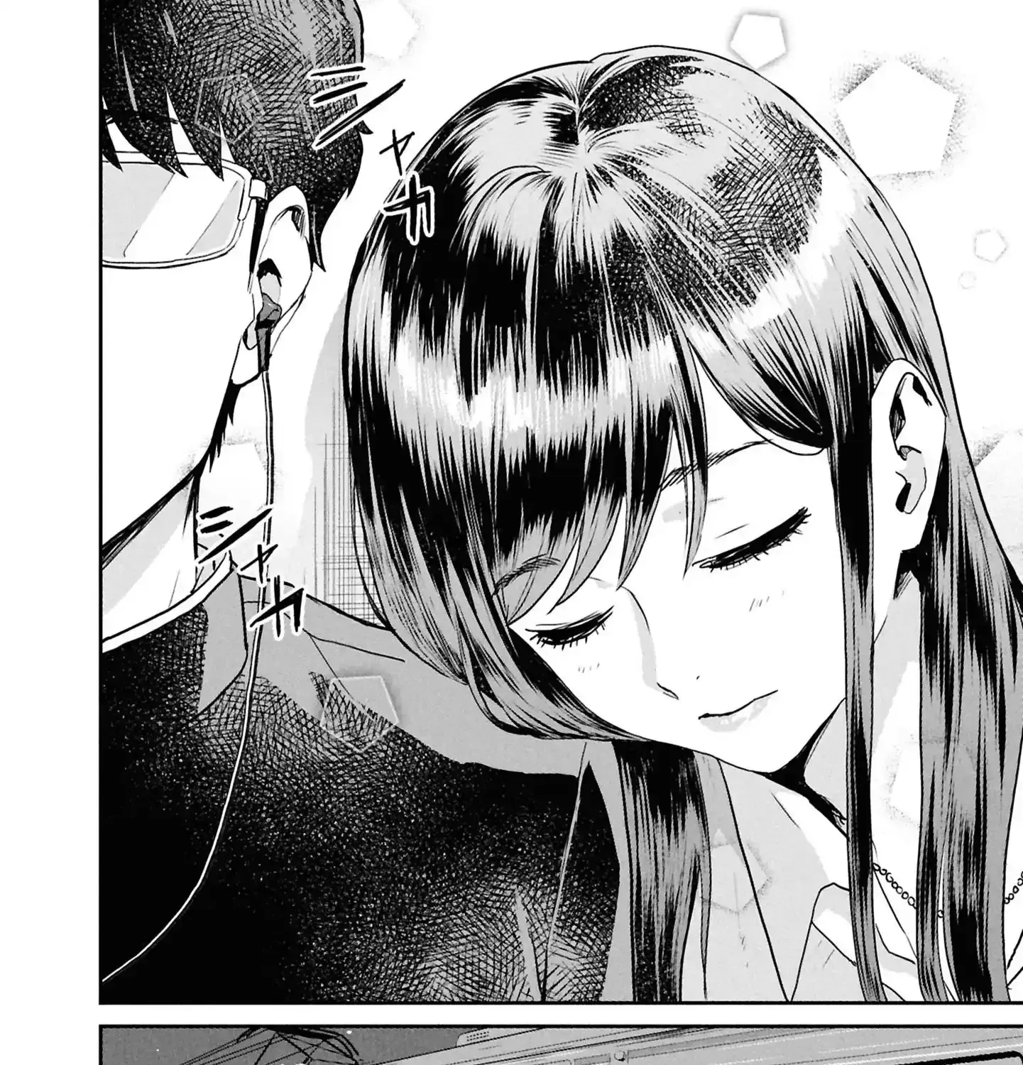 I Was Supposed to Never Fall in Love With You Chapter 13 - page 40