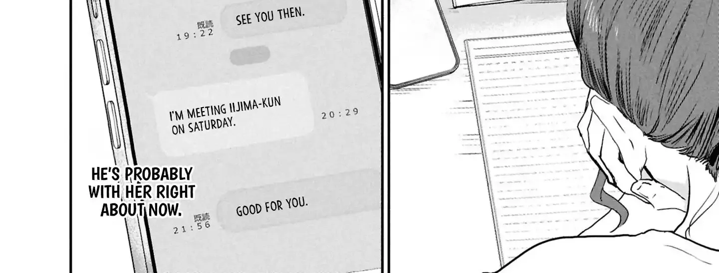 I Was Supposed to Never Fall in Love With You Chapter 13 - page 5