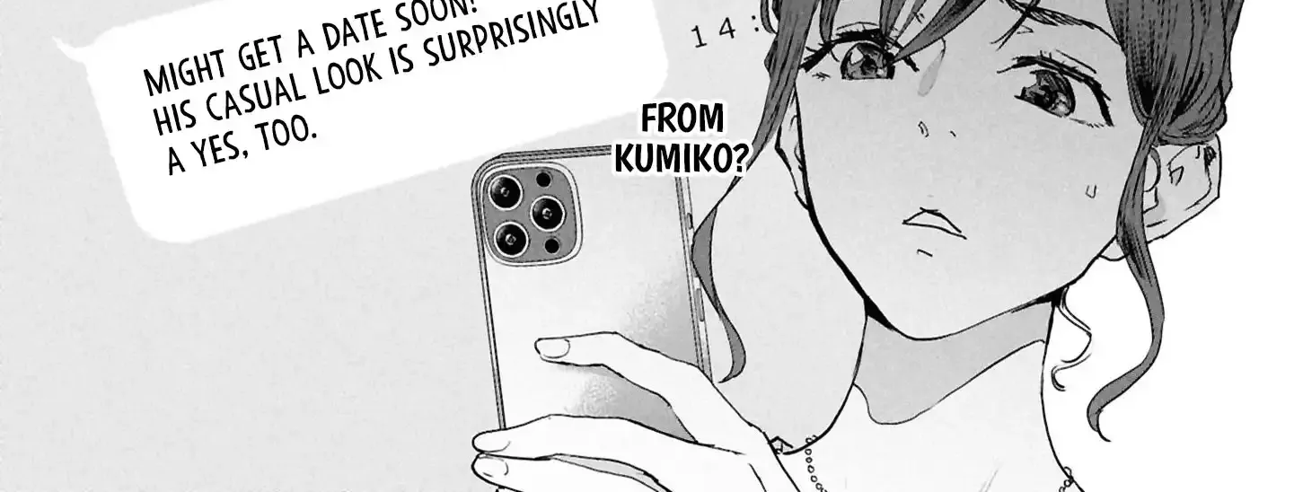 I Was Supposed to Never Fall in Love With You Chapter 13 - page 7