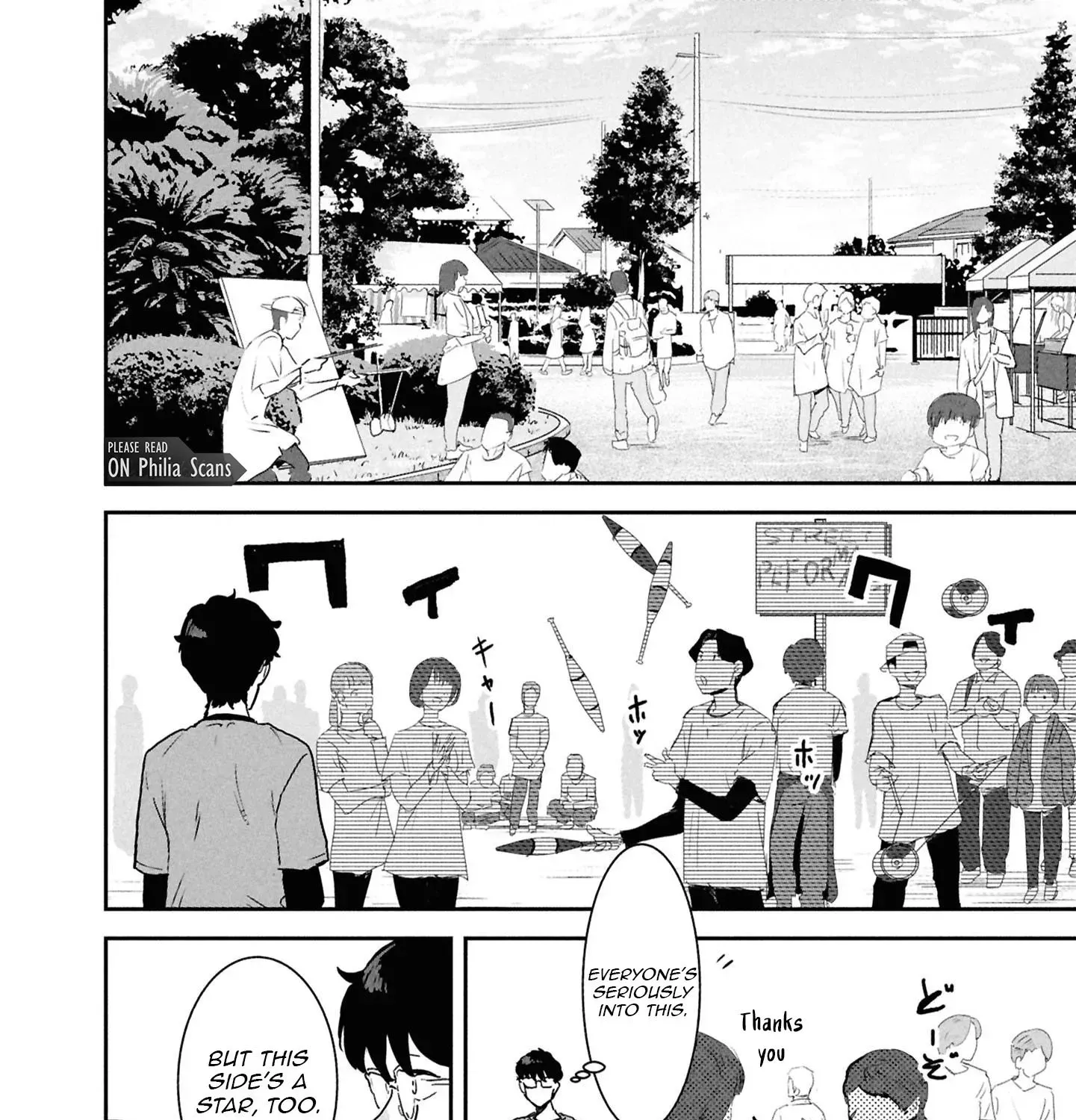I Was Supposed to Never Fall in Love With You Chapter 14 - page 12