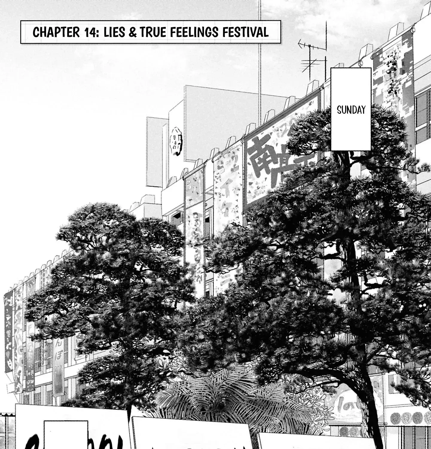 I Was Supposed to Never Fall in Love With You Chapter 14 - page 2