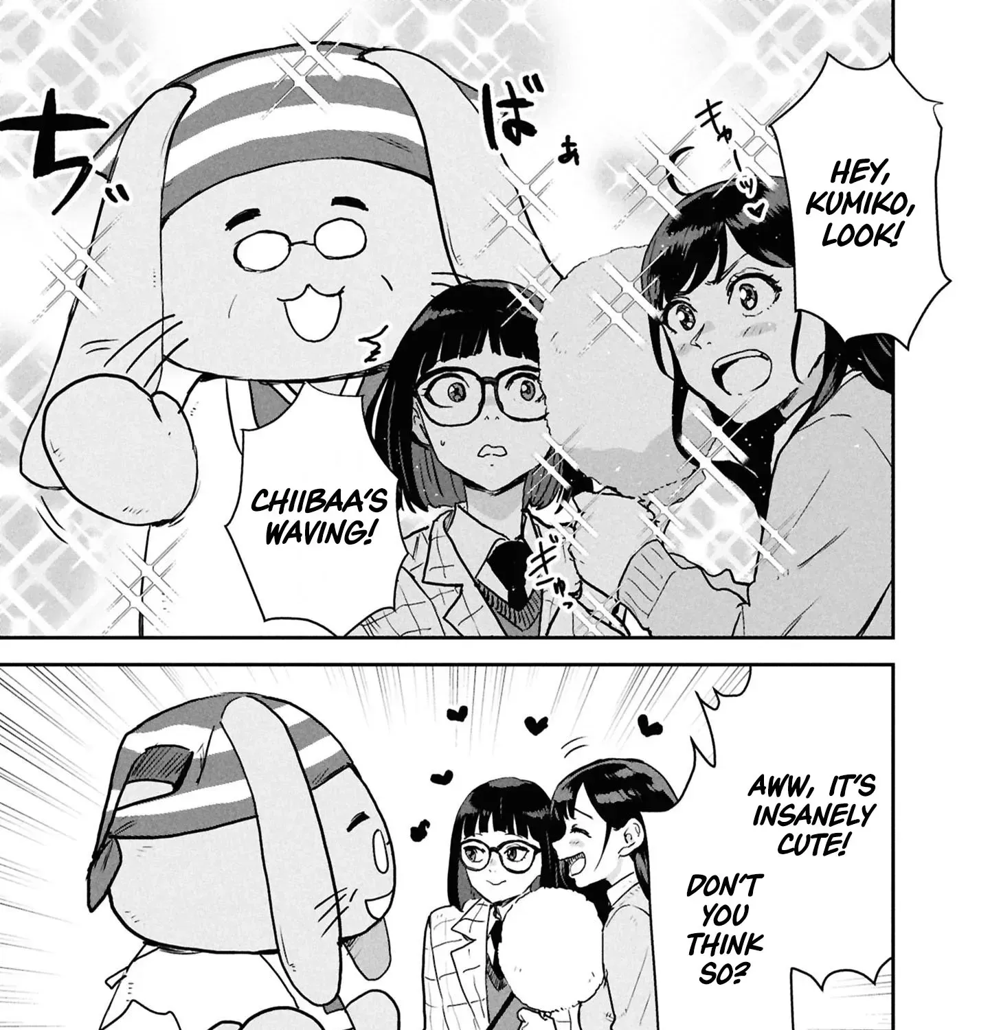 I Was Supposed to Never Fall in Love With You Chapter 14 - page 26