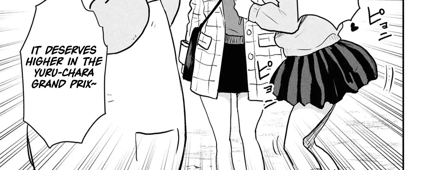 I Was Supposed to Never Fall in Love With You Chapter 14 - page 27