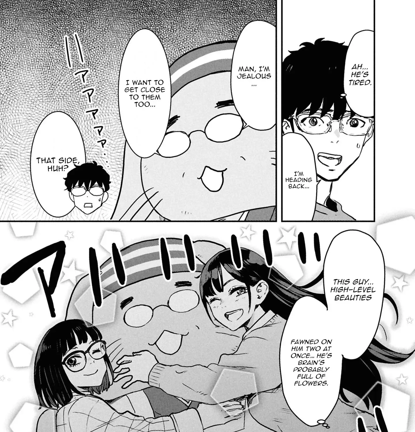 I Was Supposed to Never Fall in Love With You Chapter 14 - page 34