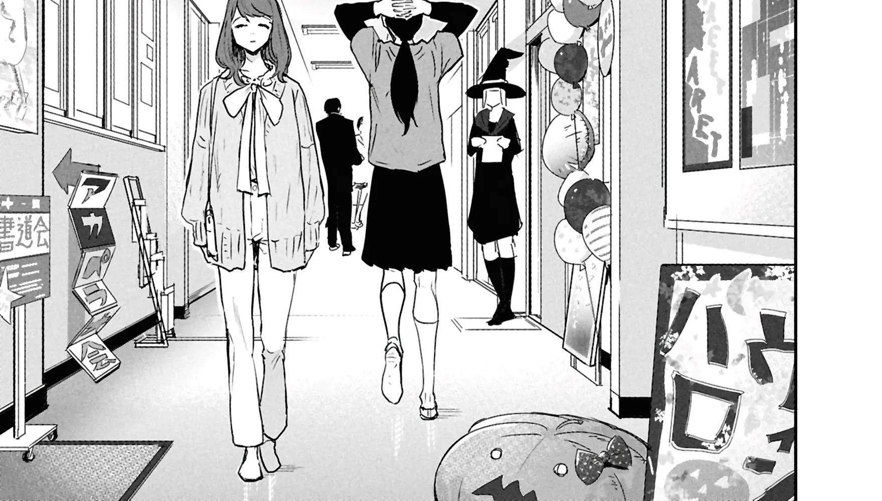 I Was Supposed to Never Fall in Love With You Chapter 15 - page 11