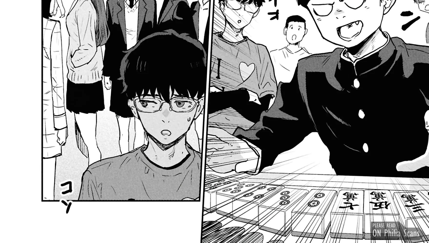 I Was Supposed to Never Fall in Love With You Chapter 15 - page 33