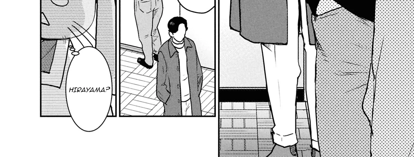 I Was Supposed to Never Fall in Love With You Chapter 16 - page 12