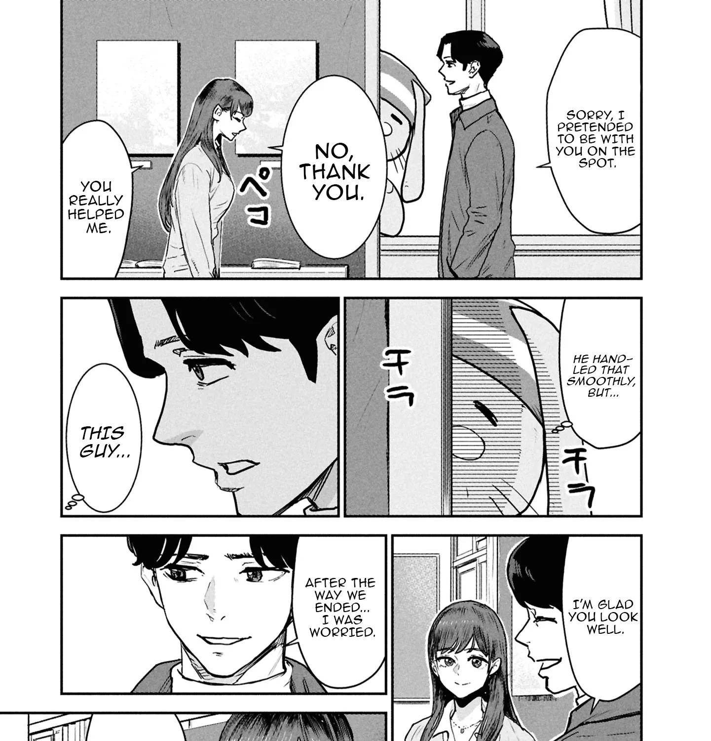 I Was Supposed to Never Fall in Love With You Chapter 16 - page 13