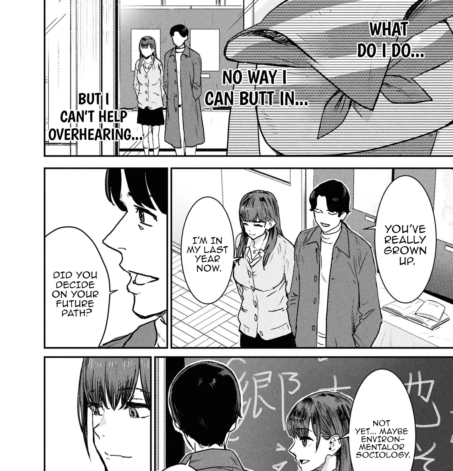 I Was Supposed to Never Fall in Love With You Chapter 16 - page 15