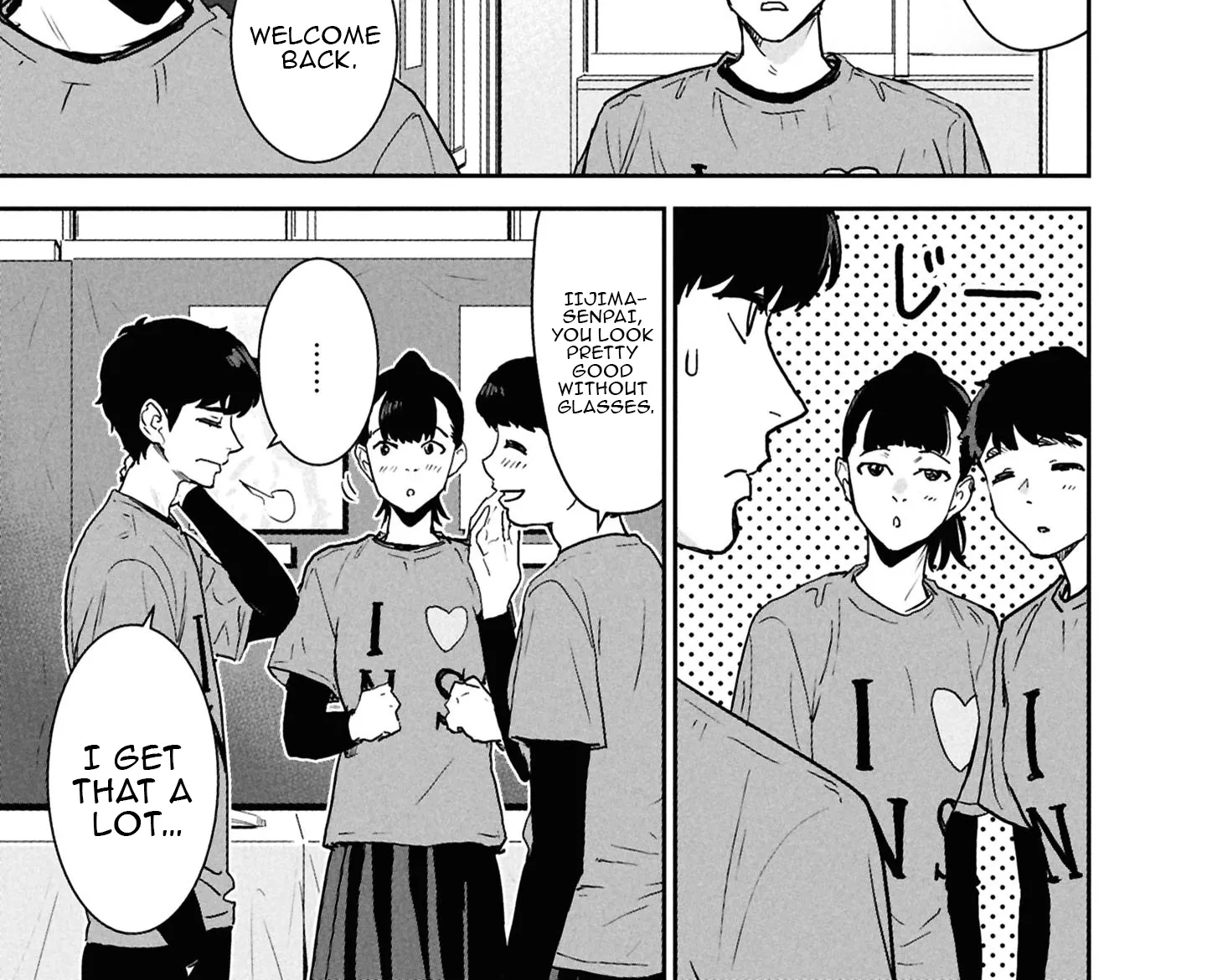 I Was Supposed to Never Fall in Love With You Chapter 16 - page 2