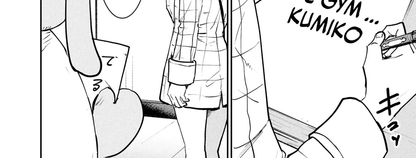I Was Supposed to Never Fall in Love With You Chapter 16 - page 32