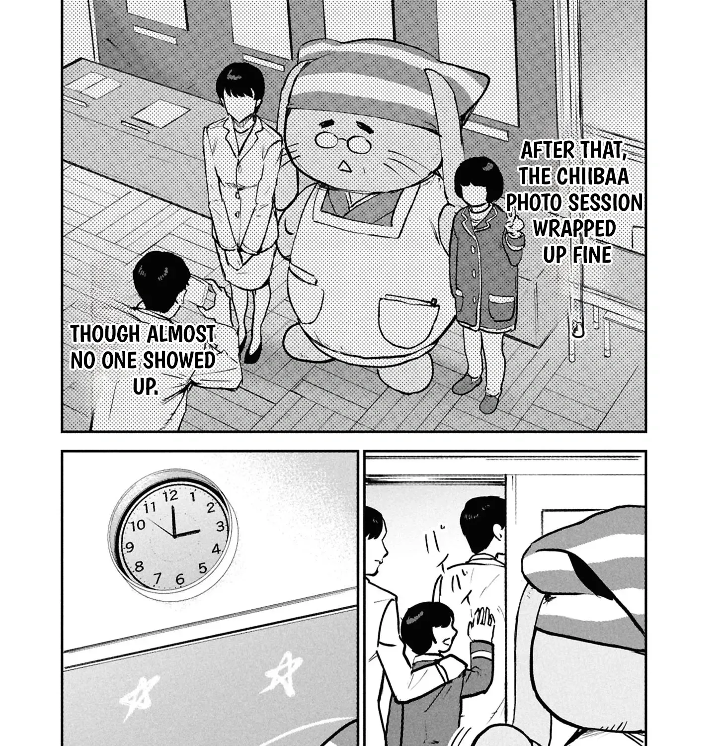 I Was Supposed to Never Fall in Love With You Chapter 16 - page 33