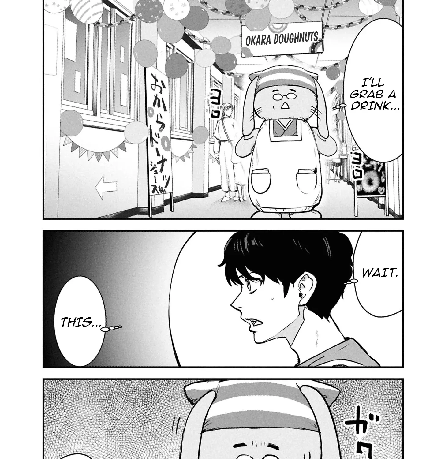 I Was Supposed to Never Fall in Love With You Chapter 16 - page 35