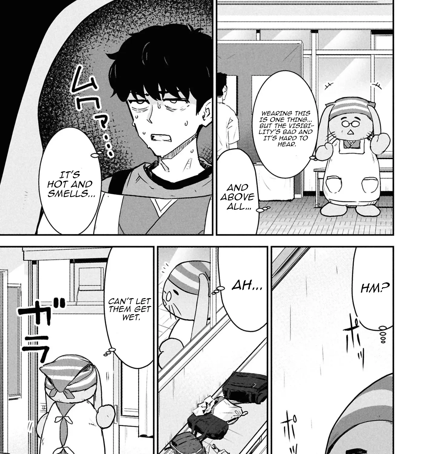 I Was Supposed to Never Fall in Love With You Chapter 16 - page 5