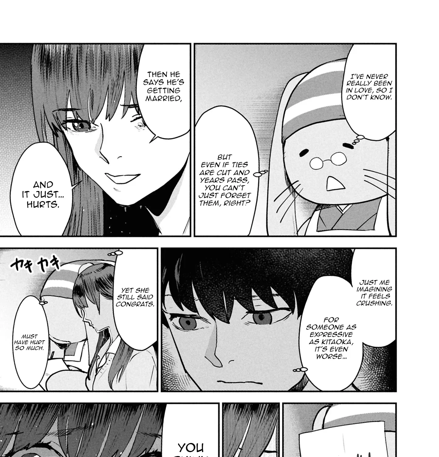 I Was Supposed to Never Fall in Love With You Chapter 17 - page 16