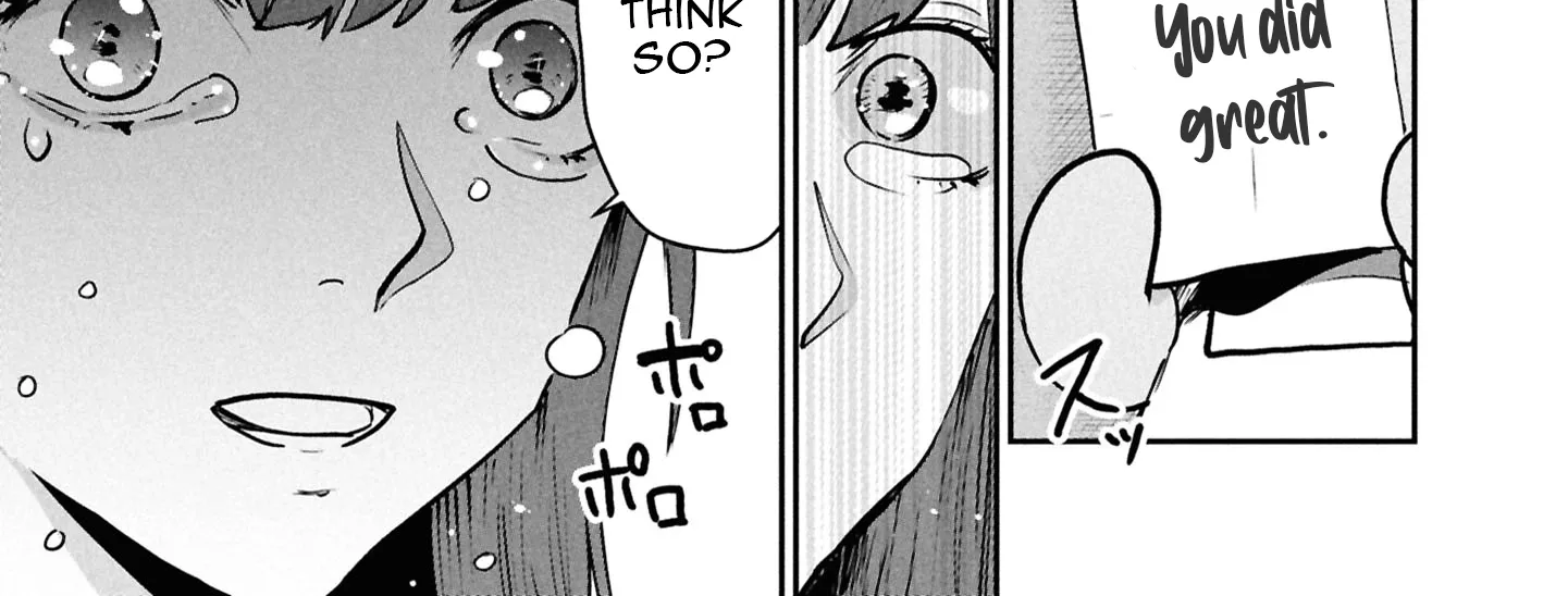 I Was Supposed to Never Fall in Love With You Chapter 17 - page 17