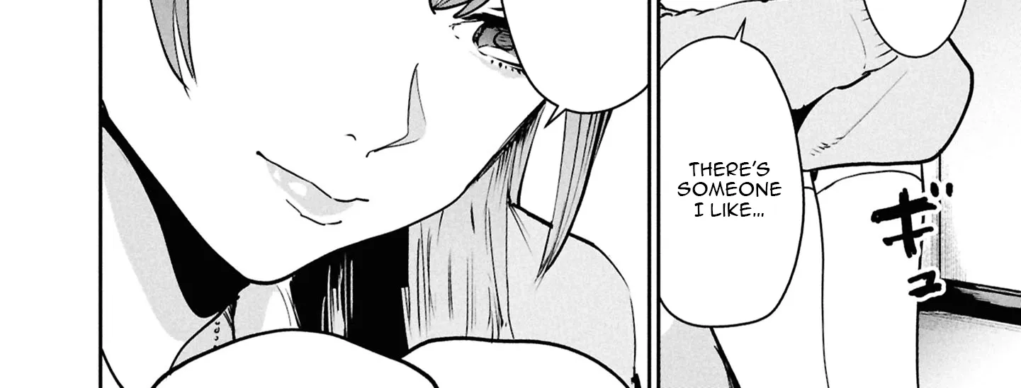 I Was Supposed to Never Fall in Love With You Chapter 17 - page 19