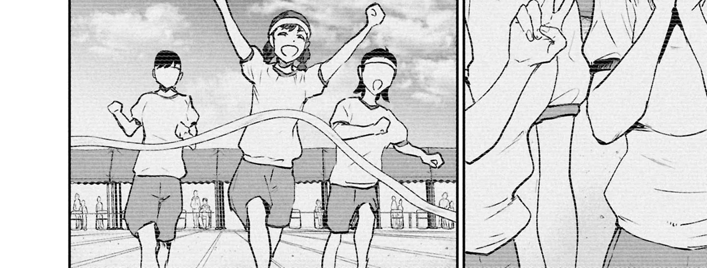 I Was Supposed to Never Fall in Love With You Chapter 17 - page 43