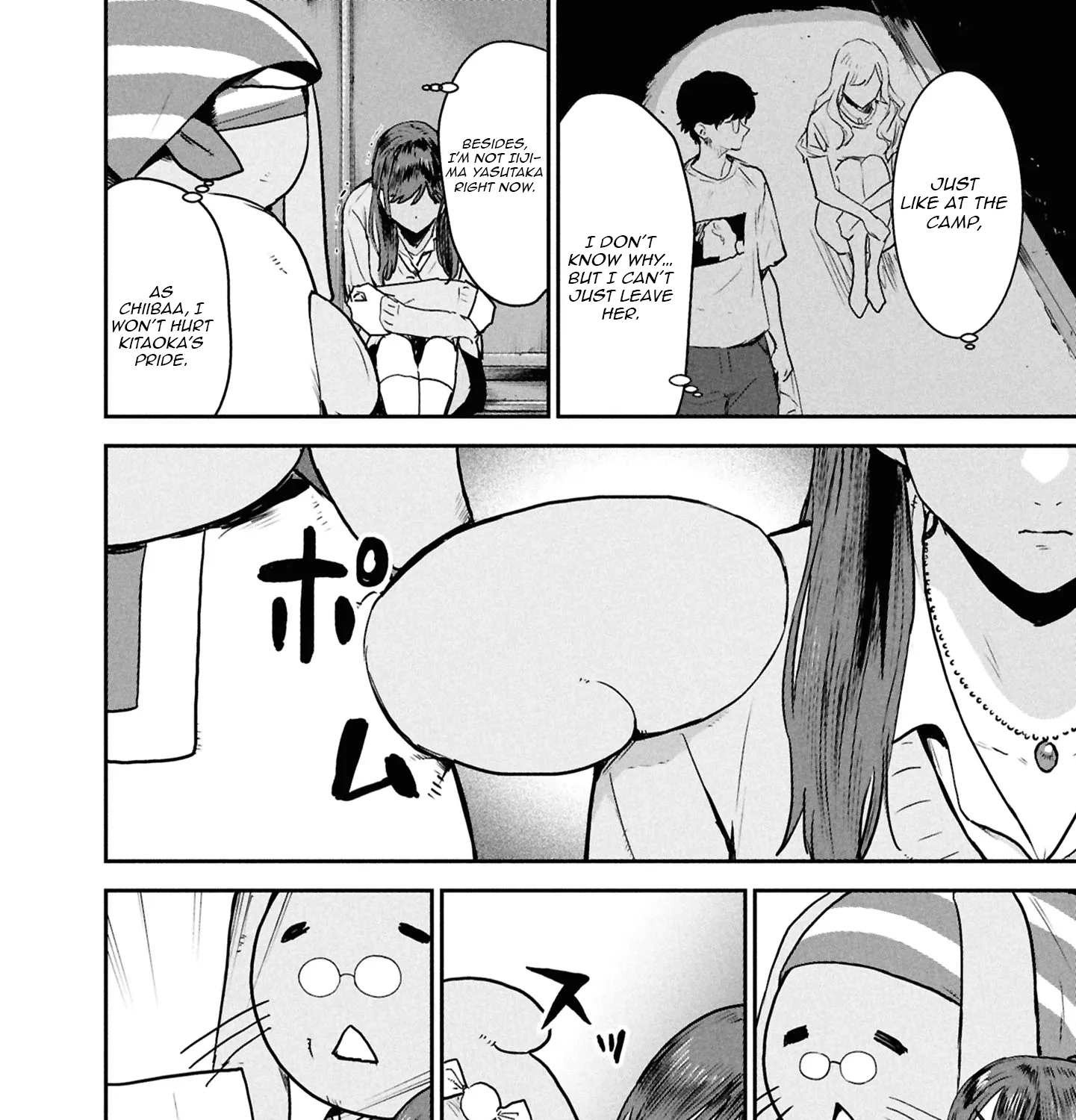 I Was Supposed to Never Fall in Love With You Chapter 17 - page 6