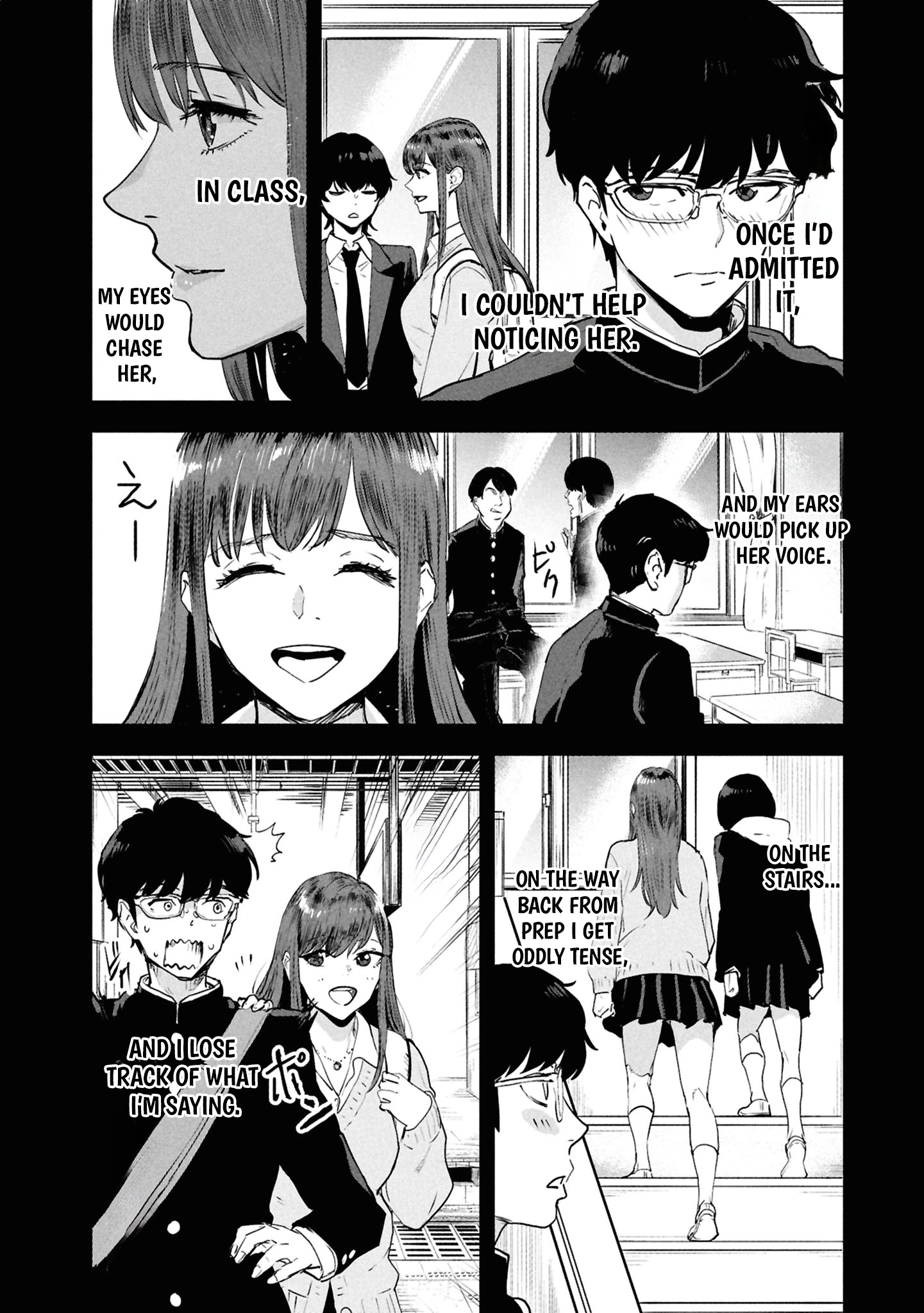 I Was Supposed to Never Fall in Love With You Chapter 18 - page 10