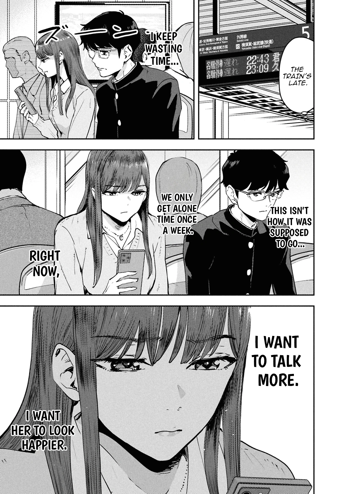 I Was Supposed to Never Fall in Love With You Chapter 18 - page 19