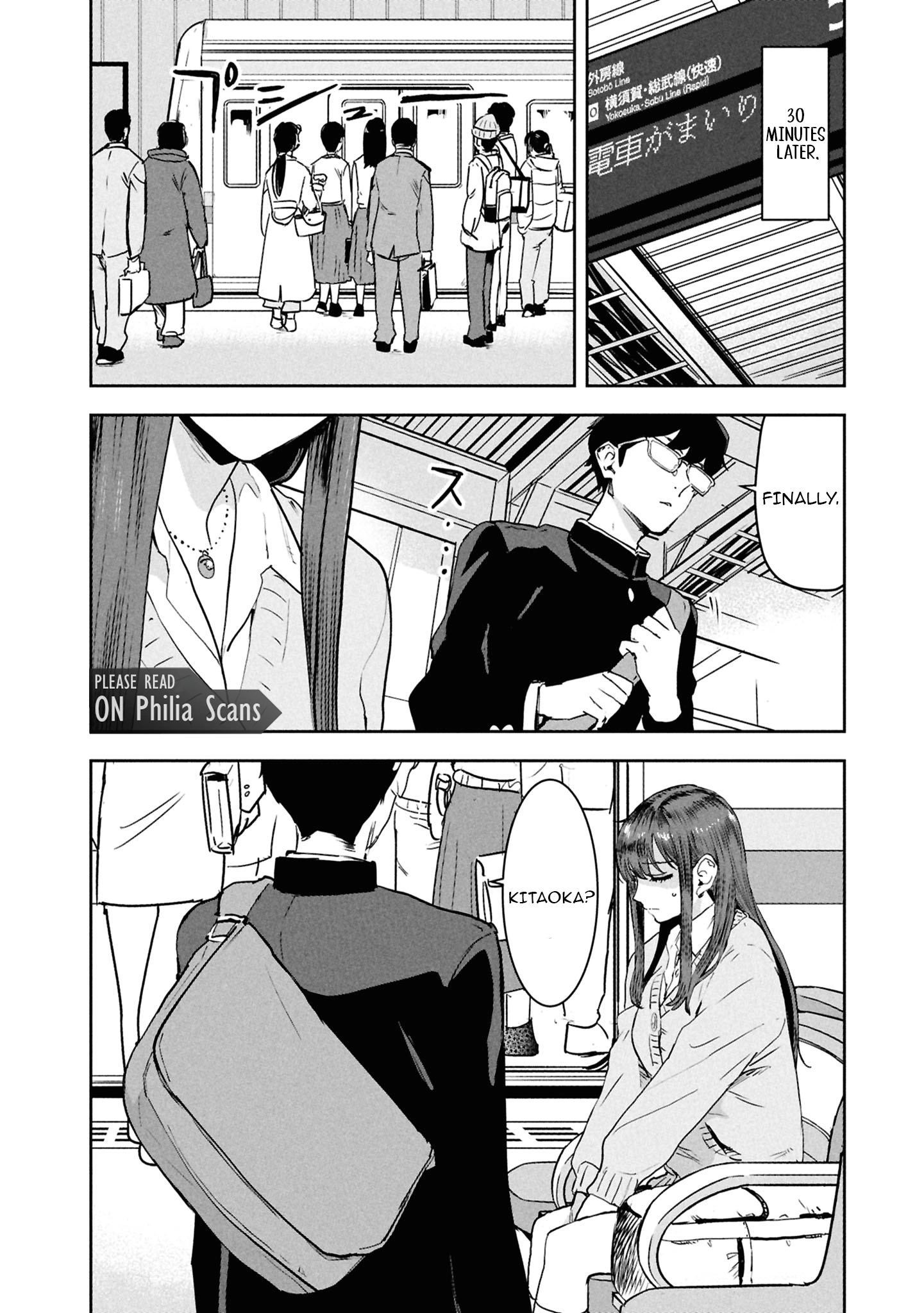 I Was Supposed to Never Fall in Love With You Chapter 18 - page 20