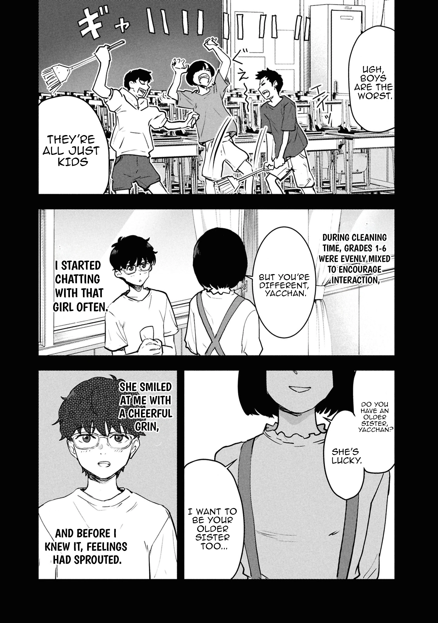 I Was Supposed to Never Fall in Love With You Chapter 18 - page 3