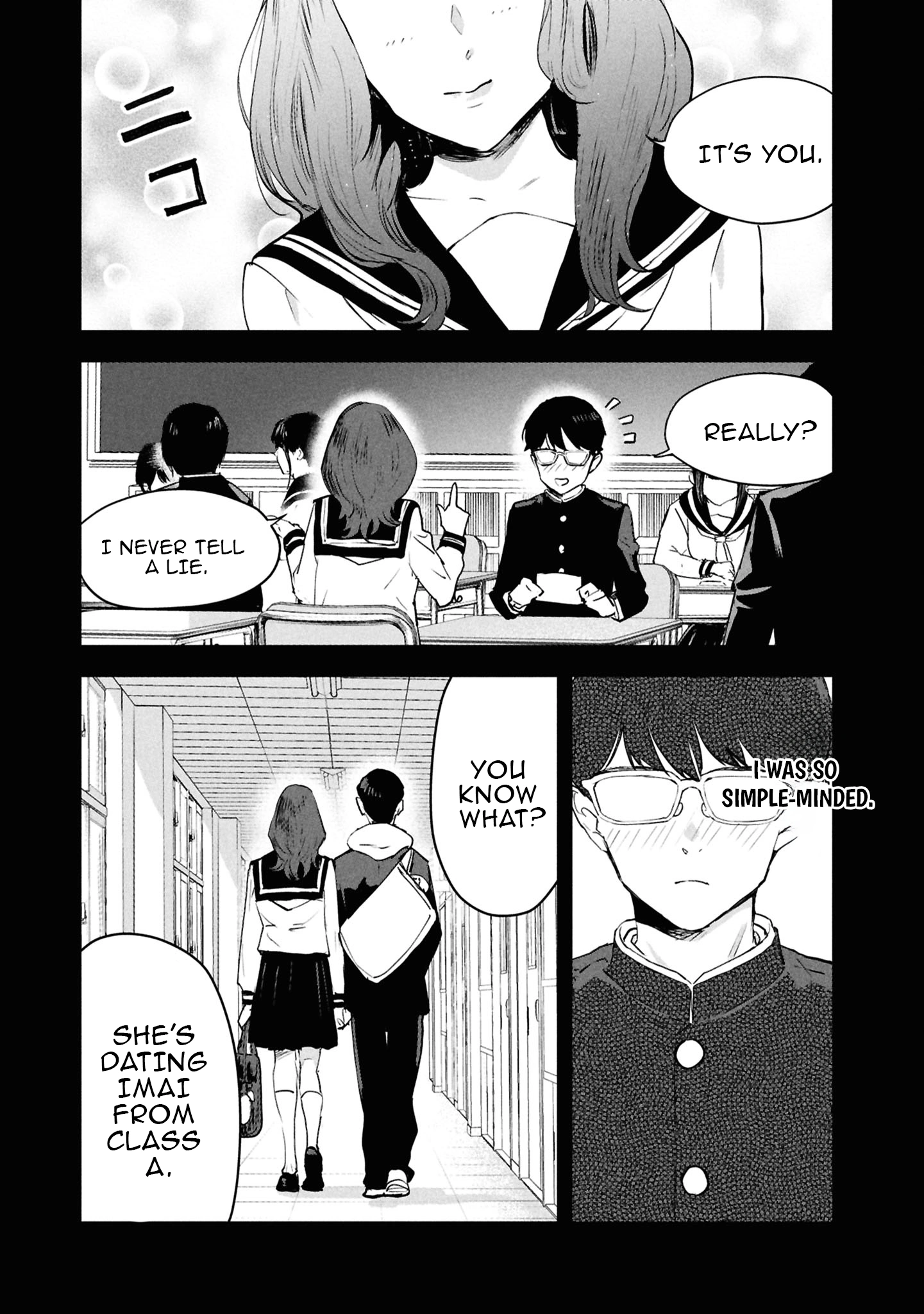 I Was Supposed to Never Fall in Love With You Chapter 18 - page 5