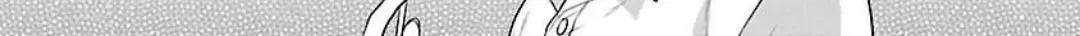 Reincarnated as the Villainess’s Dad — Time to Dote on My Family Chapter 3 - page 40