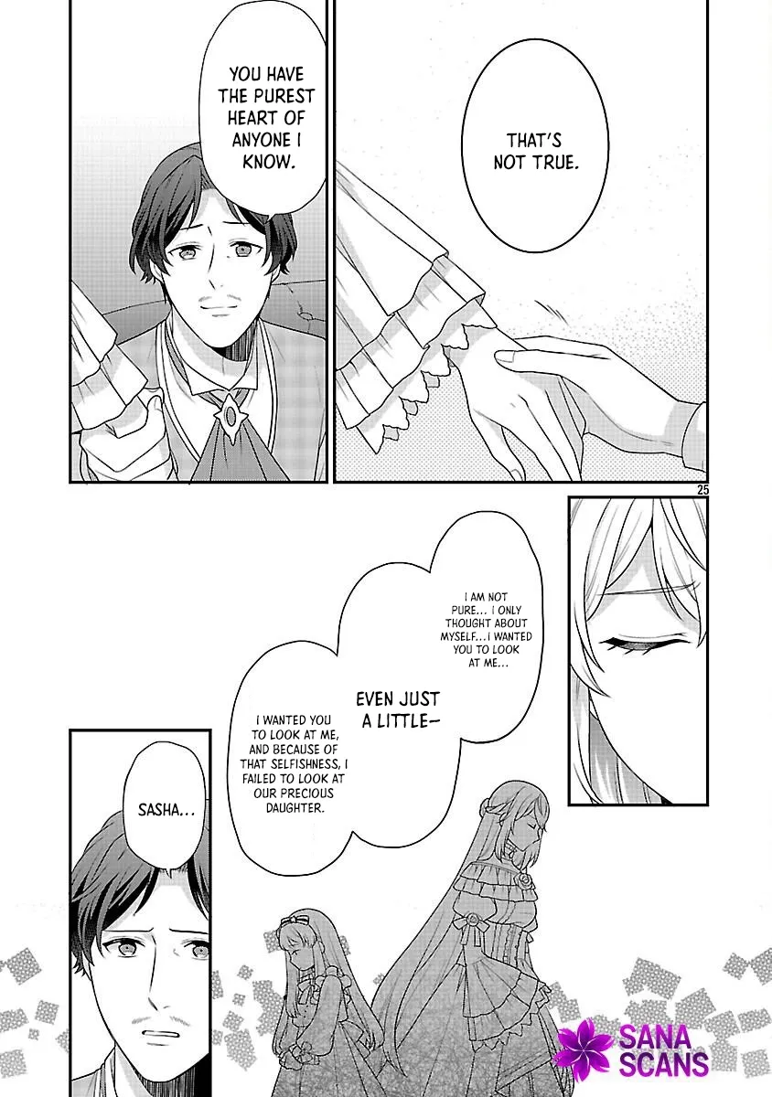 Reincarnated as the Villainess’s Dad — Time to Dote on My Family Chapter 4 - page 27