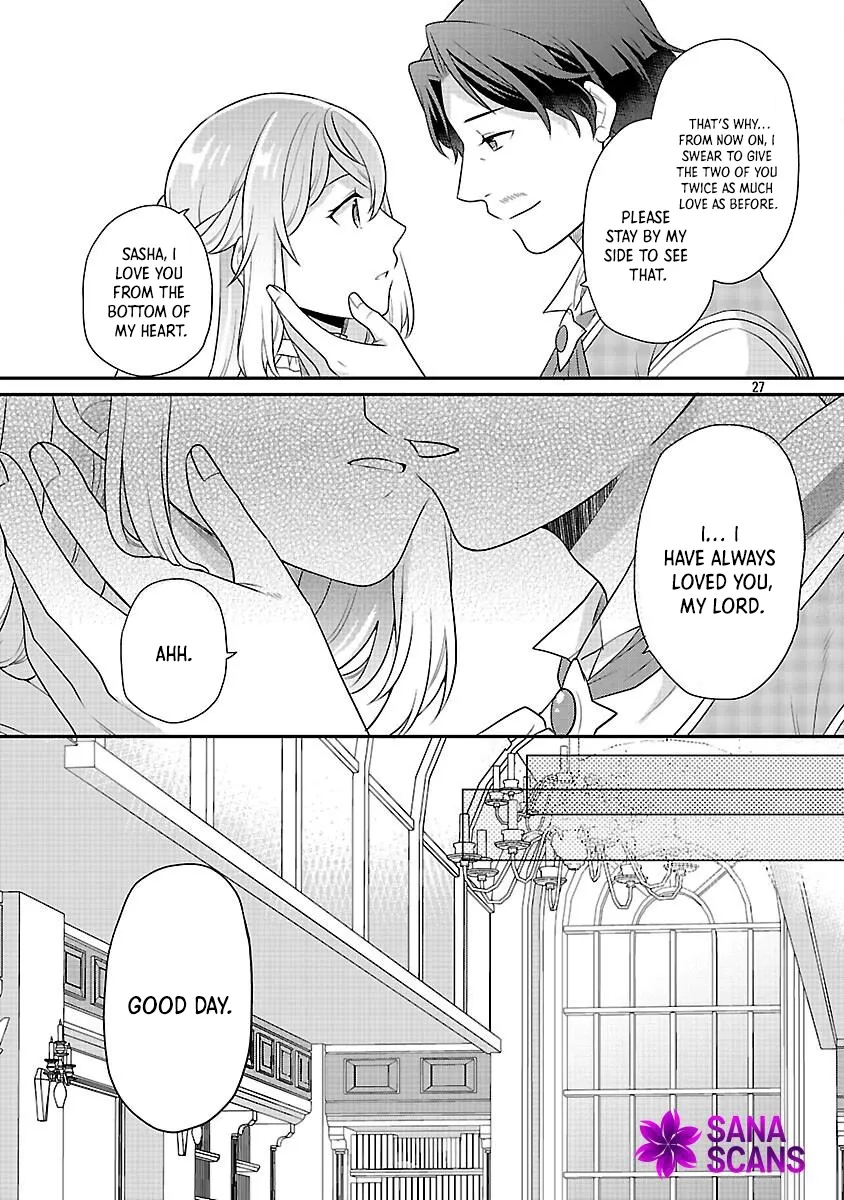 Reincarnated as the Villainess’s Dad — Time to Dote on My Family Chapter 4 - page 29