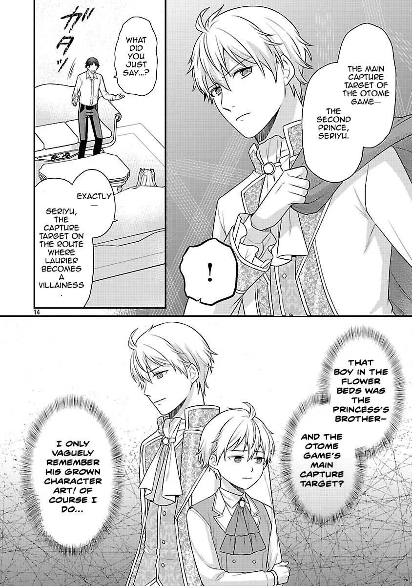 Reincarnated as the Villainess’s Dad — Time to Dote on My Family Chapter 5 - page 14