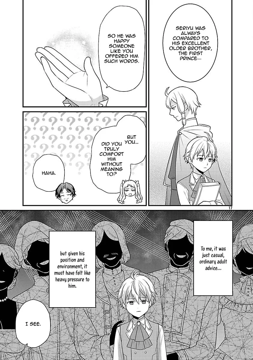 Reincarnated as the Villainess’s Dad — Time to Dote on My Family Chapter 5 - page 17