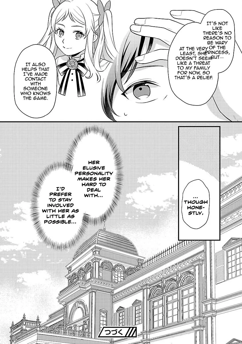 Reincarnated as the Villainess’s Dad — Time to Dote on My Family Chapter 5 - page 22