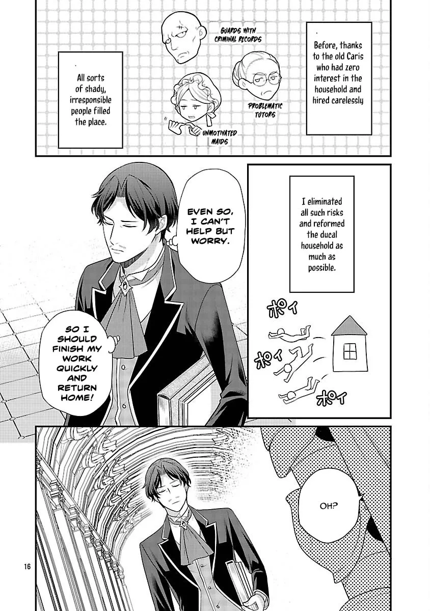 Reincarnated as the Villainess’s Dad — Time to Dote on My Family Chapter 6 - page 16