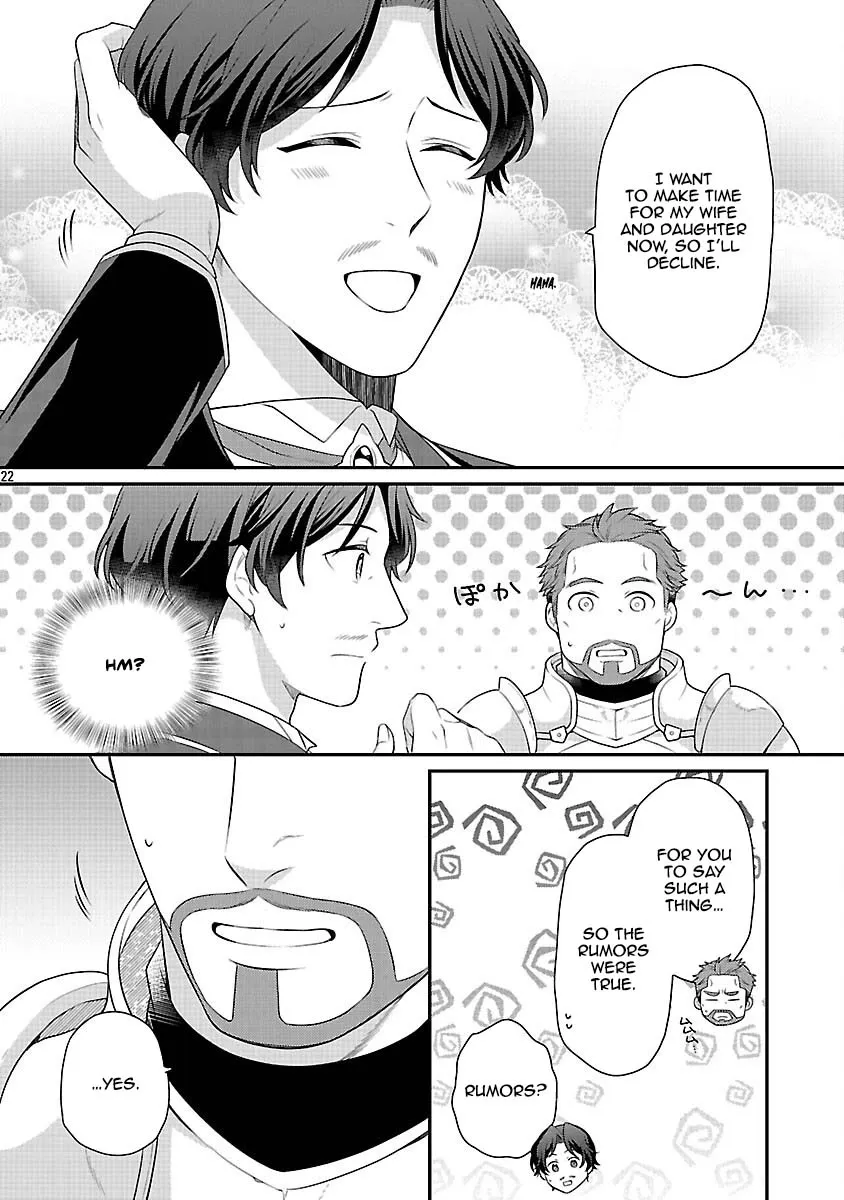 Reincarnated as the Villainess’s Dad — Time to Dote on My Family Chapter 6 - page 21
