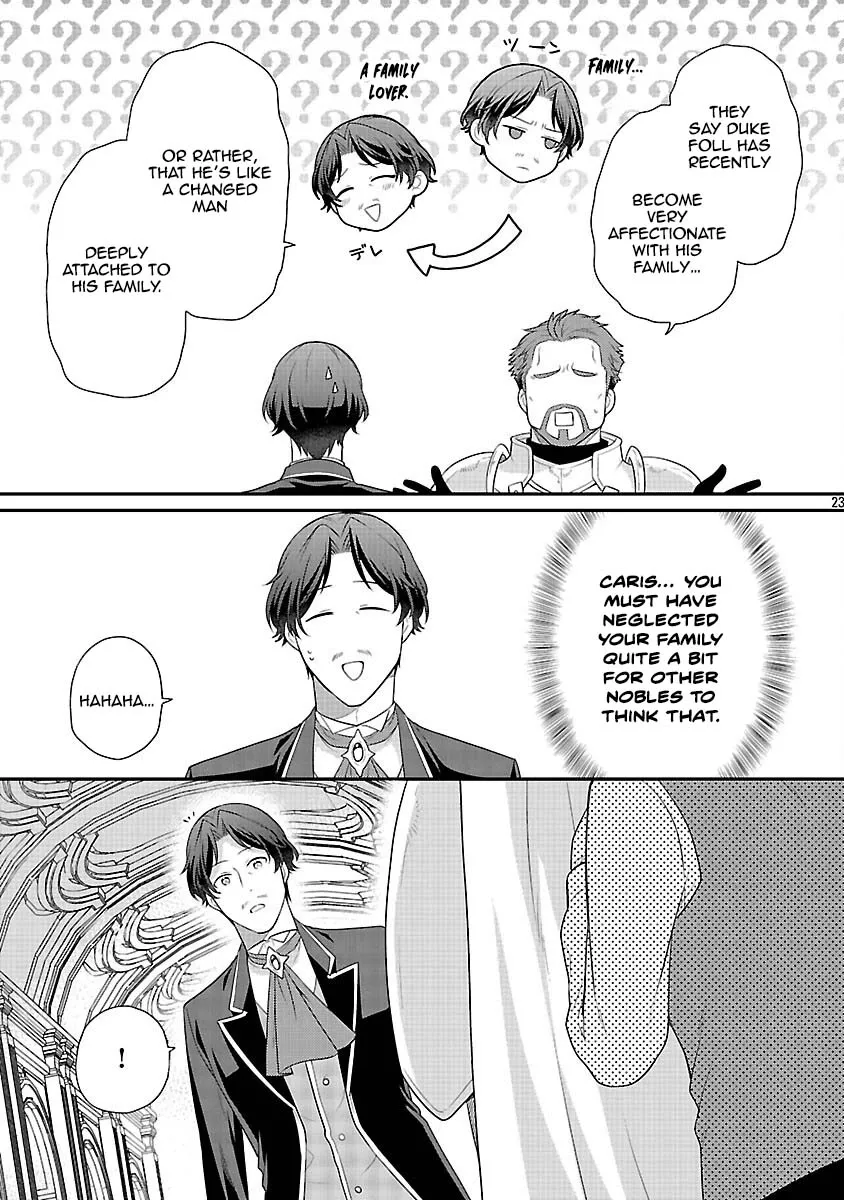 Reincarnated as the Villainess’s Dad — Time to Dote on My Family Chapter 6 - page 22