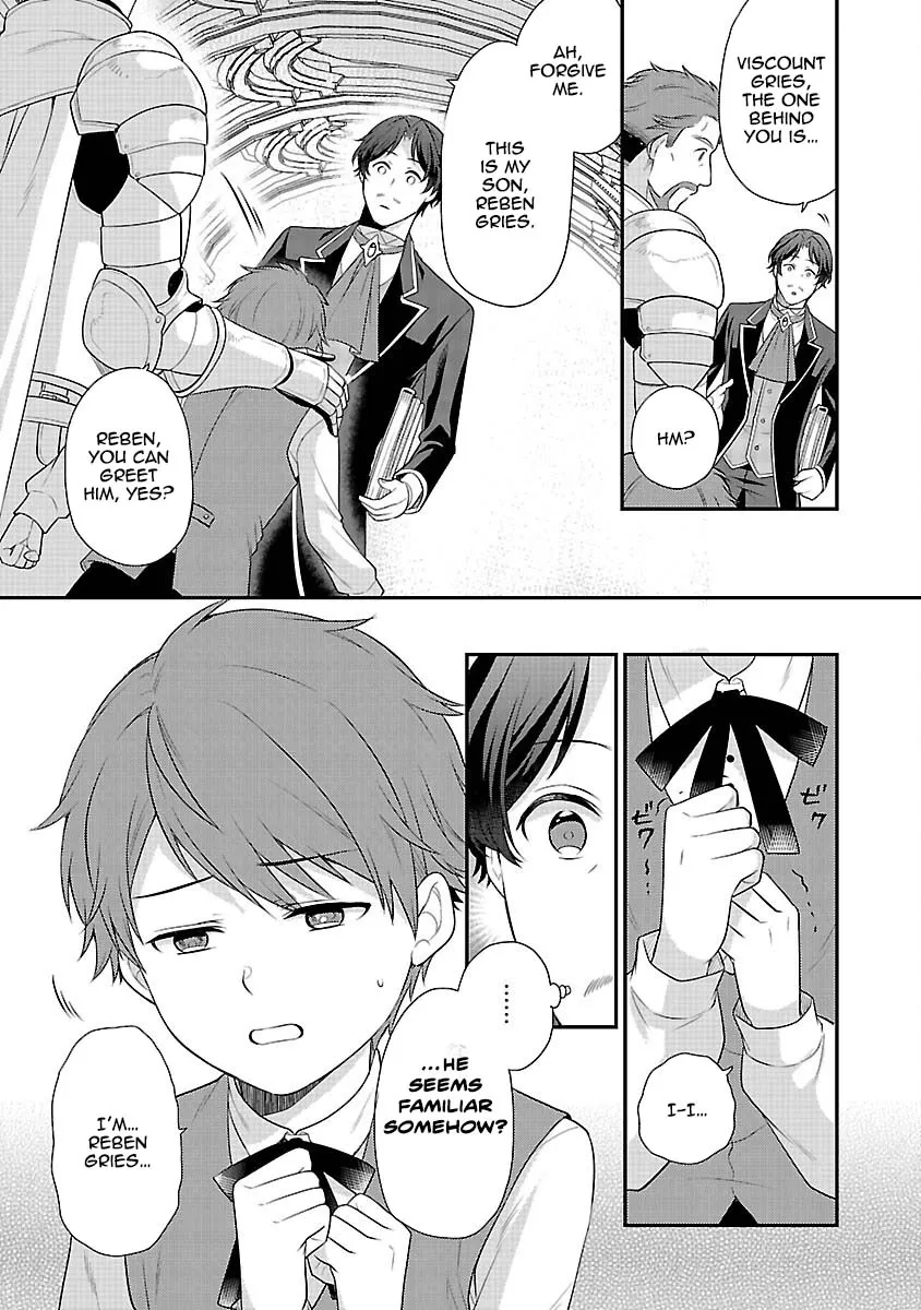 Reincarnated as the Villainess’s Dad — Time to Dote on My Family Chapter 6 - page 23